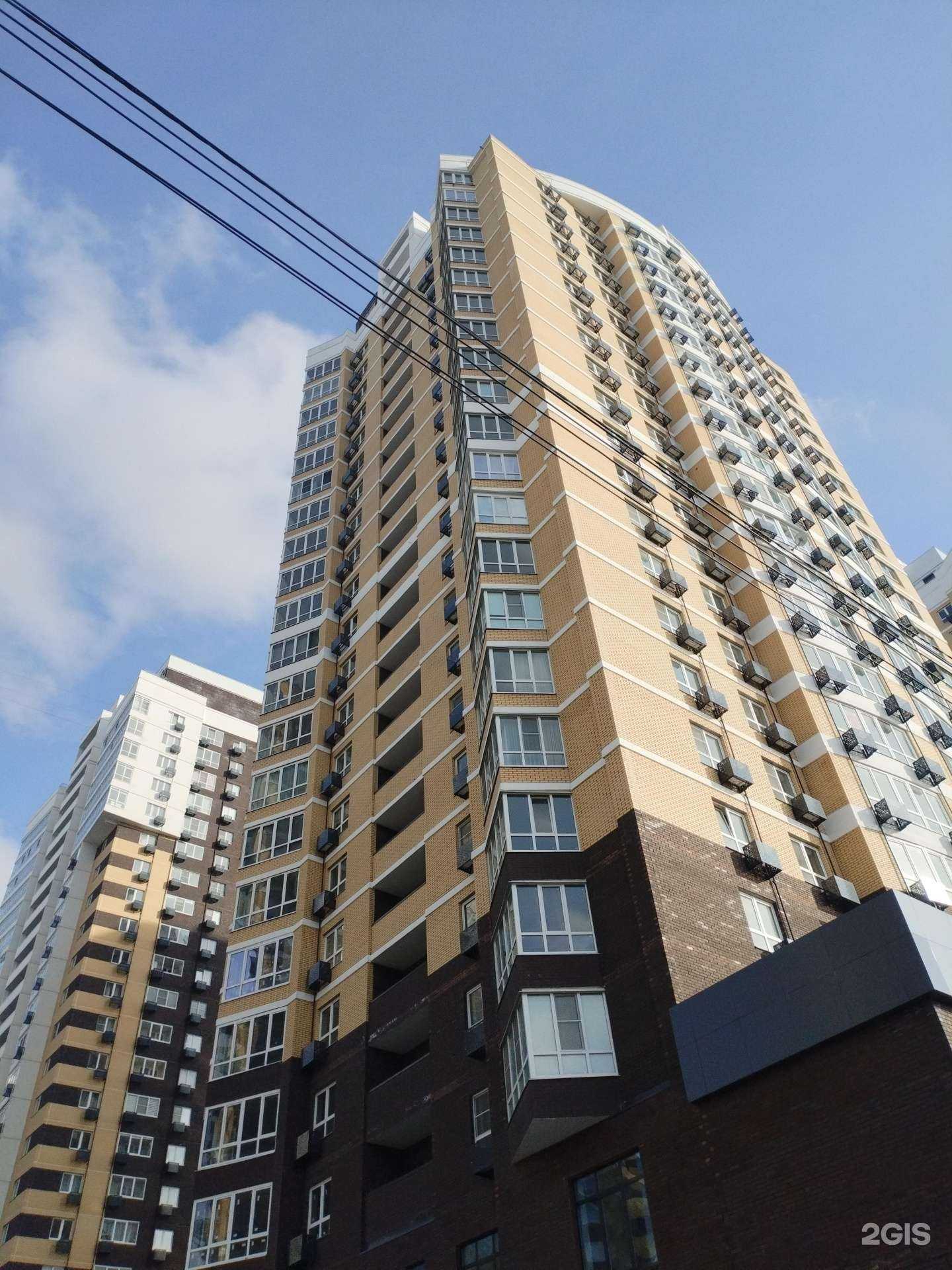 Отзывы на компанию Живая вода в Краснодаре c фото - фотография 2 из 2