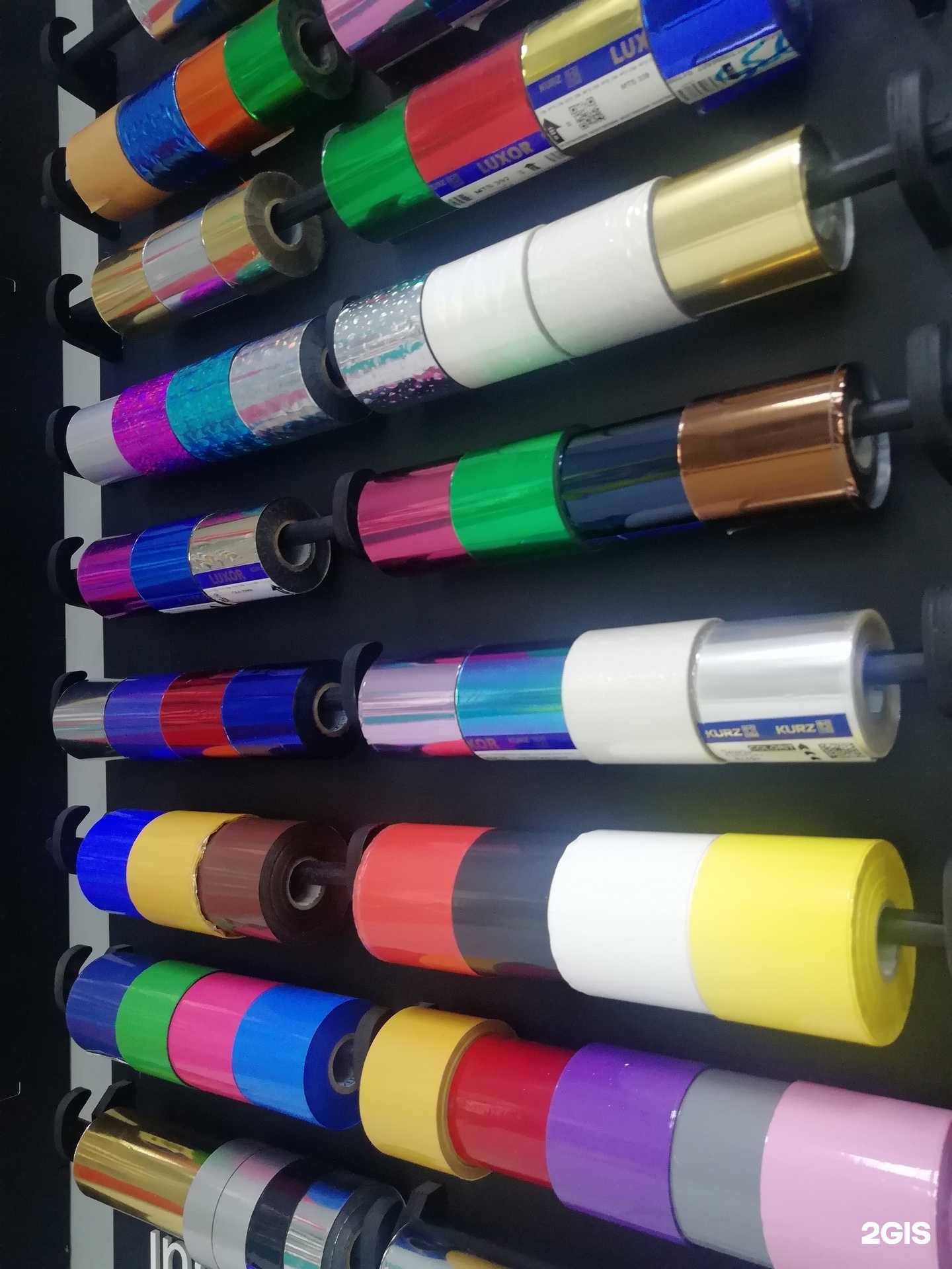 Отзывы на компанию Дубль в центр в г. Самара c фото