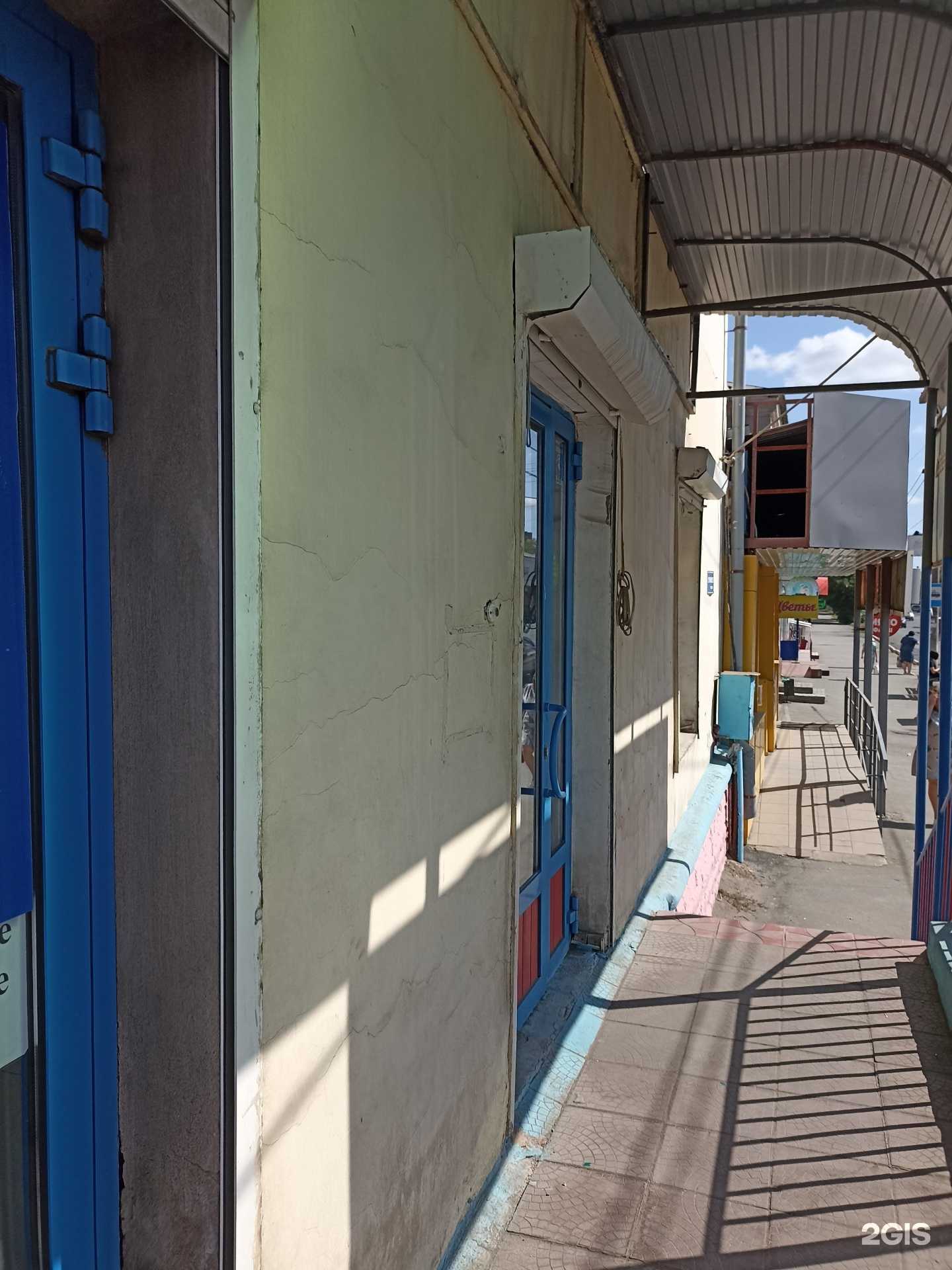 Отзывы на компанию Конфетка в г. Орск c фото