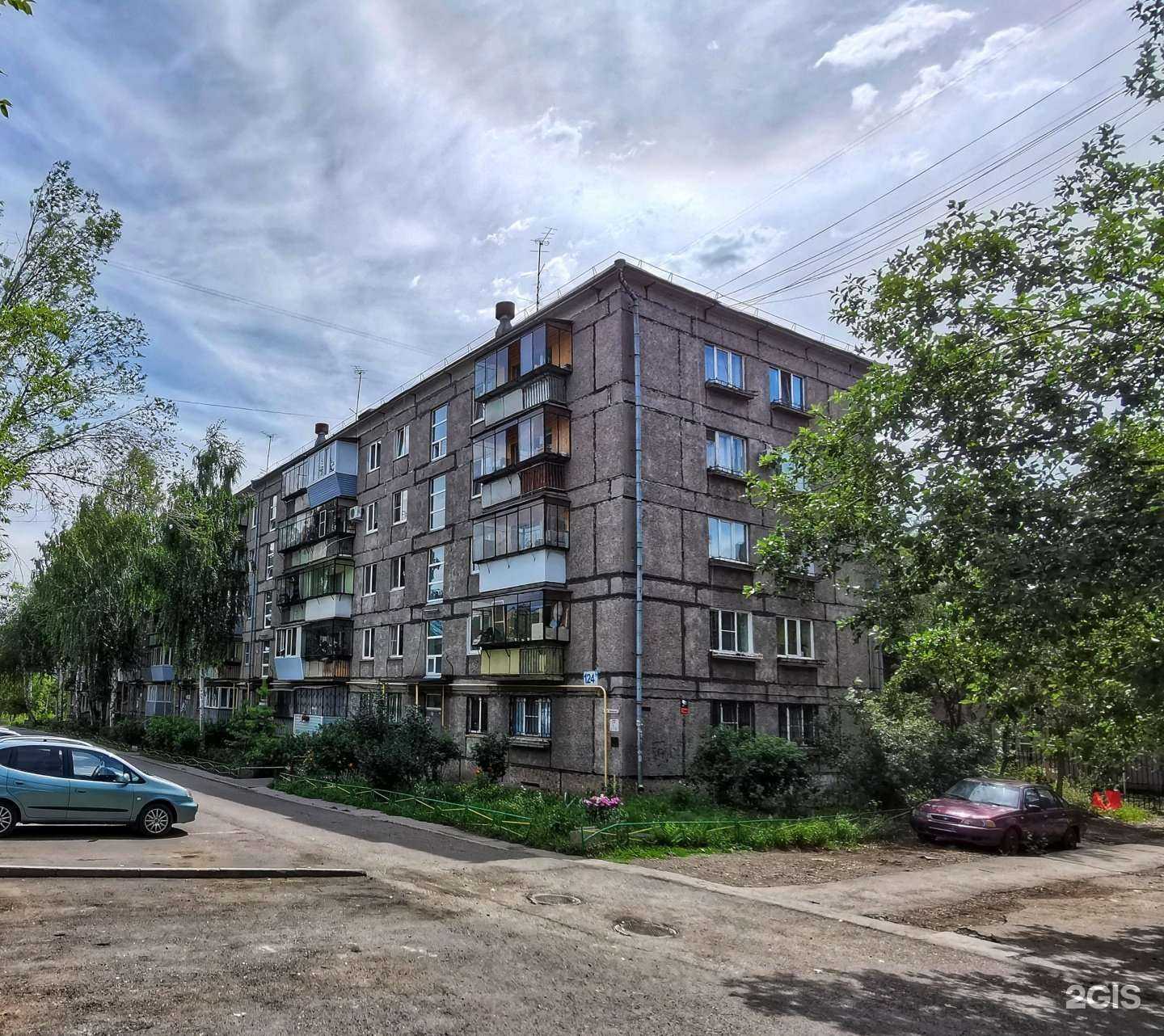 Отзывы на компанию Любава в Магнитогорске c фото - фотография 2 из 2