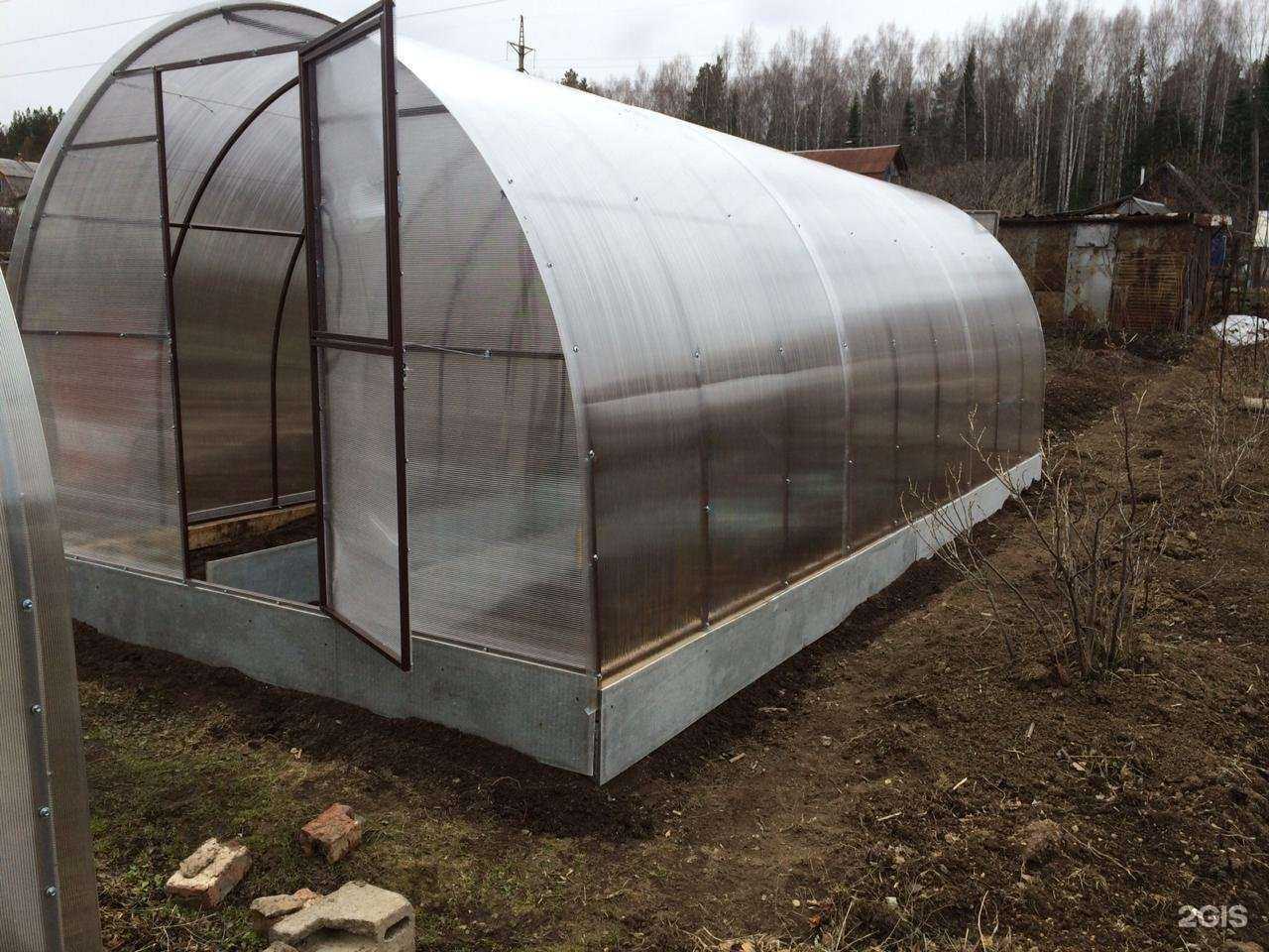 Отзывы на компанию Хозяин плюс в Нижнем Тагиле c фото