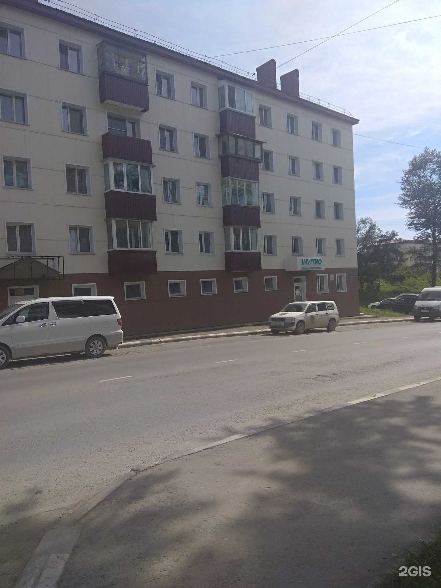 Отзывы на компанию Энтузиаст в Корсакове c фото - фотография 2 из 2