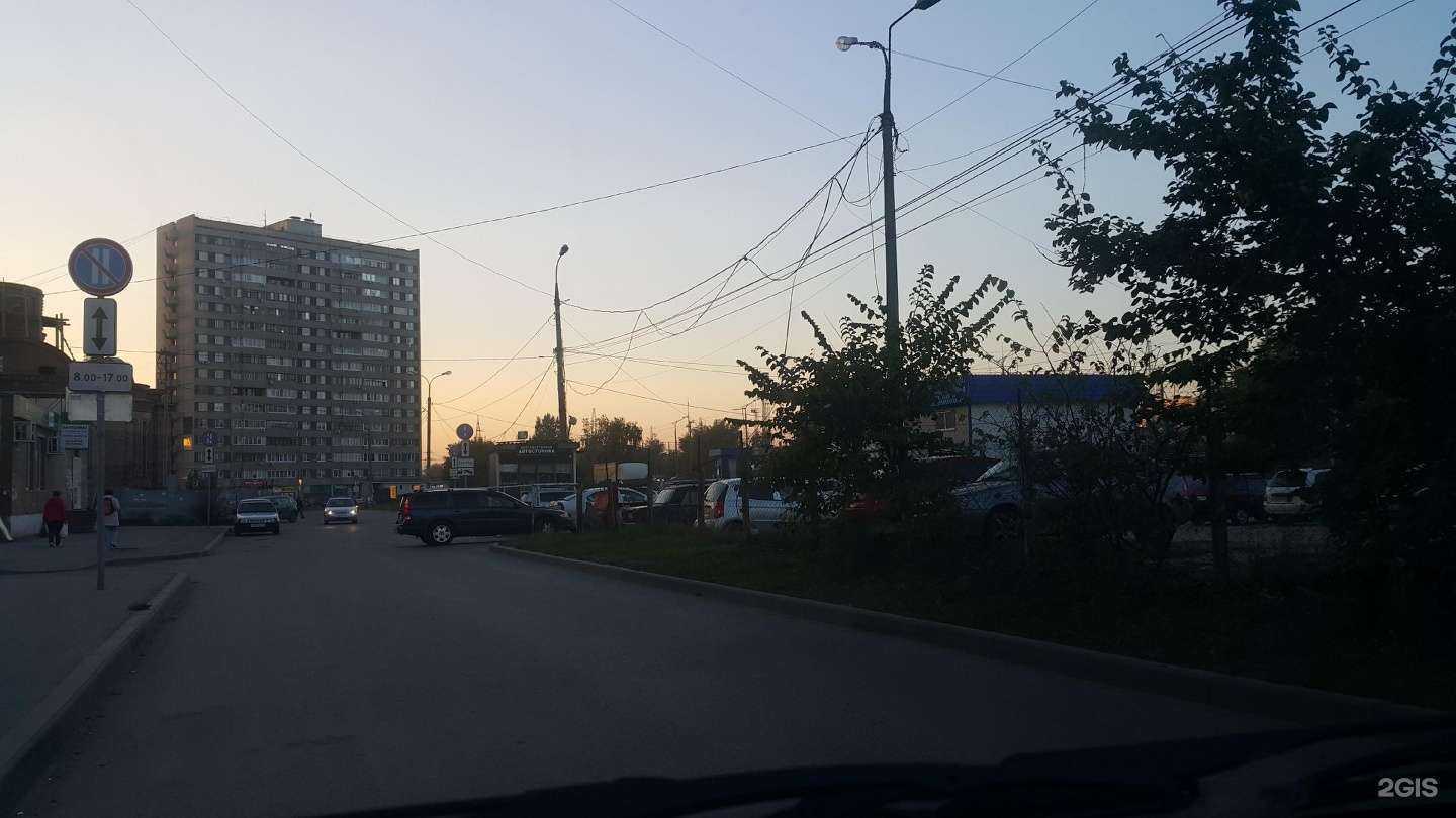 Отзывы на компанию Вита в Тольятти c фото - фотография 2 из 2