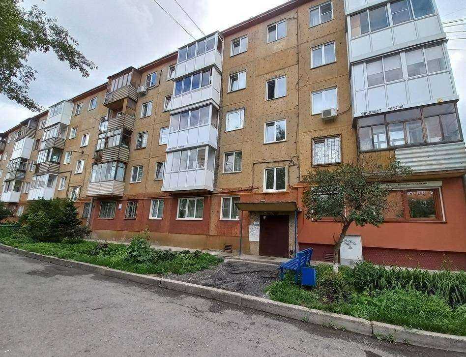 Отзывы на компанию Массажный кабинет Фомкин С.С. в Кемерове c фото - фотография 2 из 2