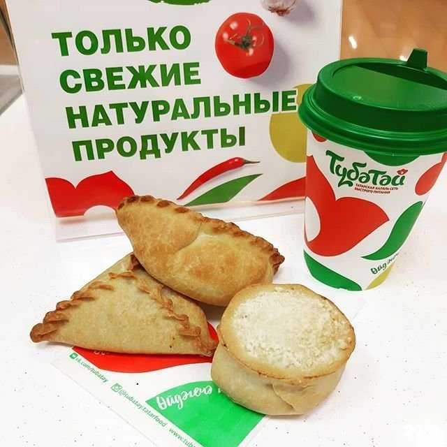 Отзывы на компанию ТатарАш в Ульяновске c фото