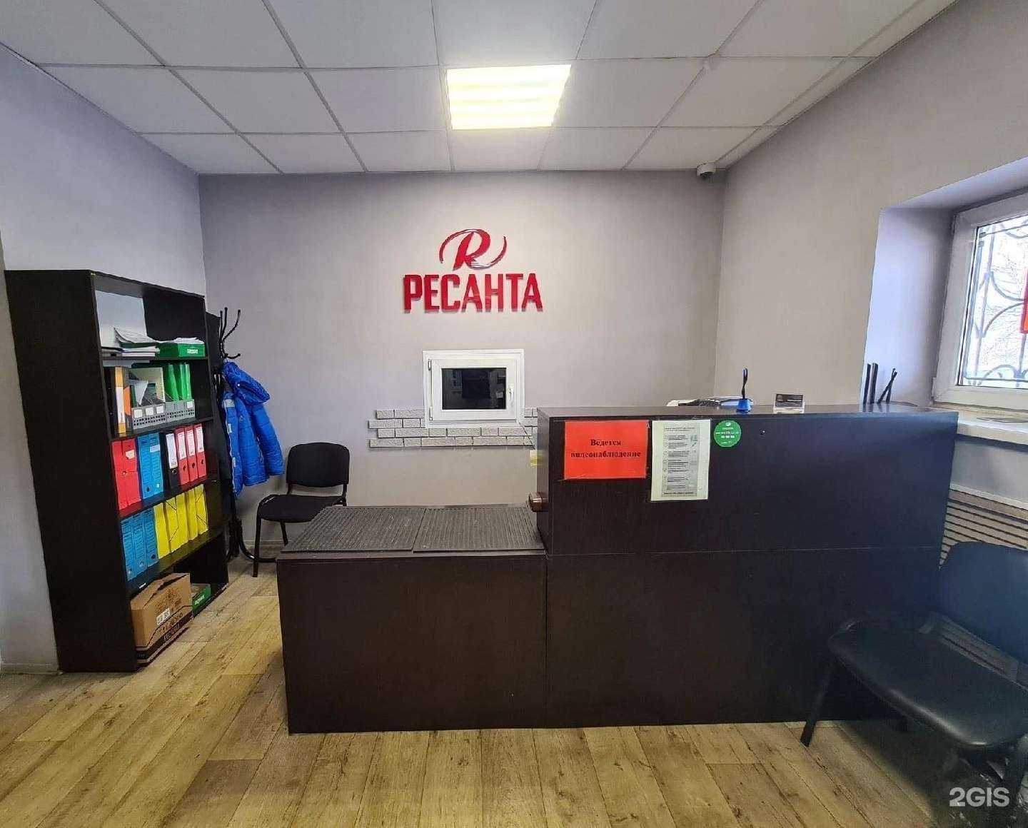 Отзывы на компанию Сервисный центр в г. Оренбург c фото