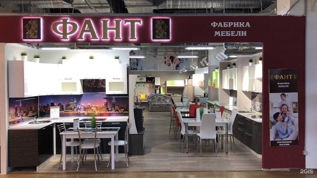 Отзывы на компанию Danika в Самаре c фото