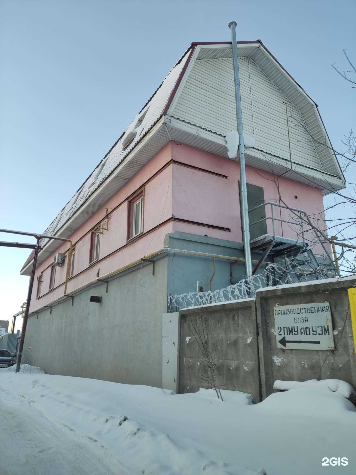 Отзывы на компанию Монтаж Контроль Сервис в г. Пермь c фото