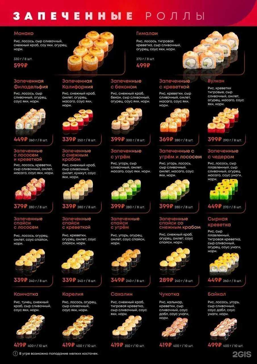 Отзывы на компанию СамСет в Тутаеве c фото