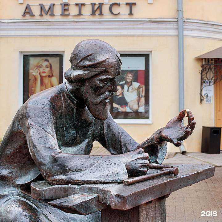 Отзывы на компанию Аметист в г. Кострома c фото