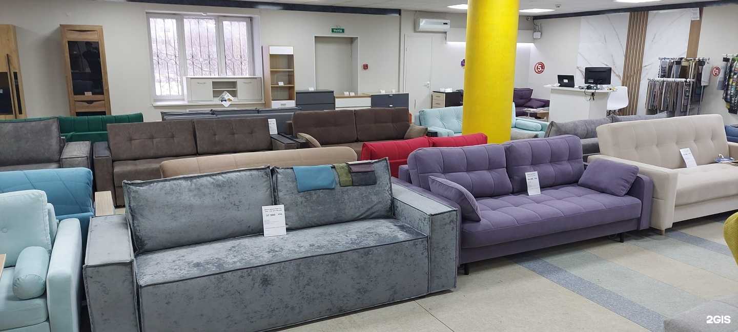 Отзывы на компанию ProМебель в Великом Новгороде c фото