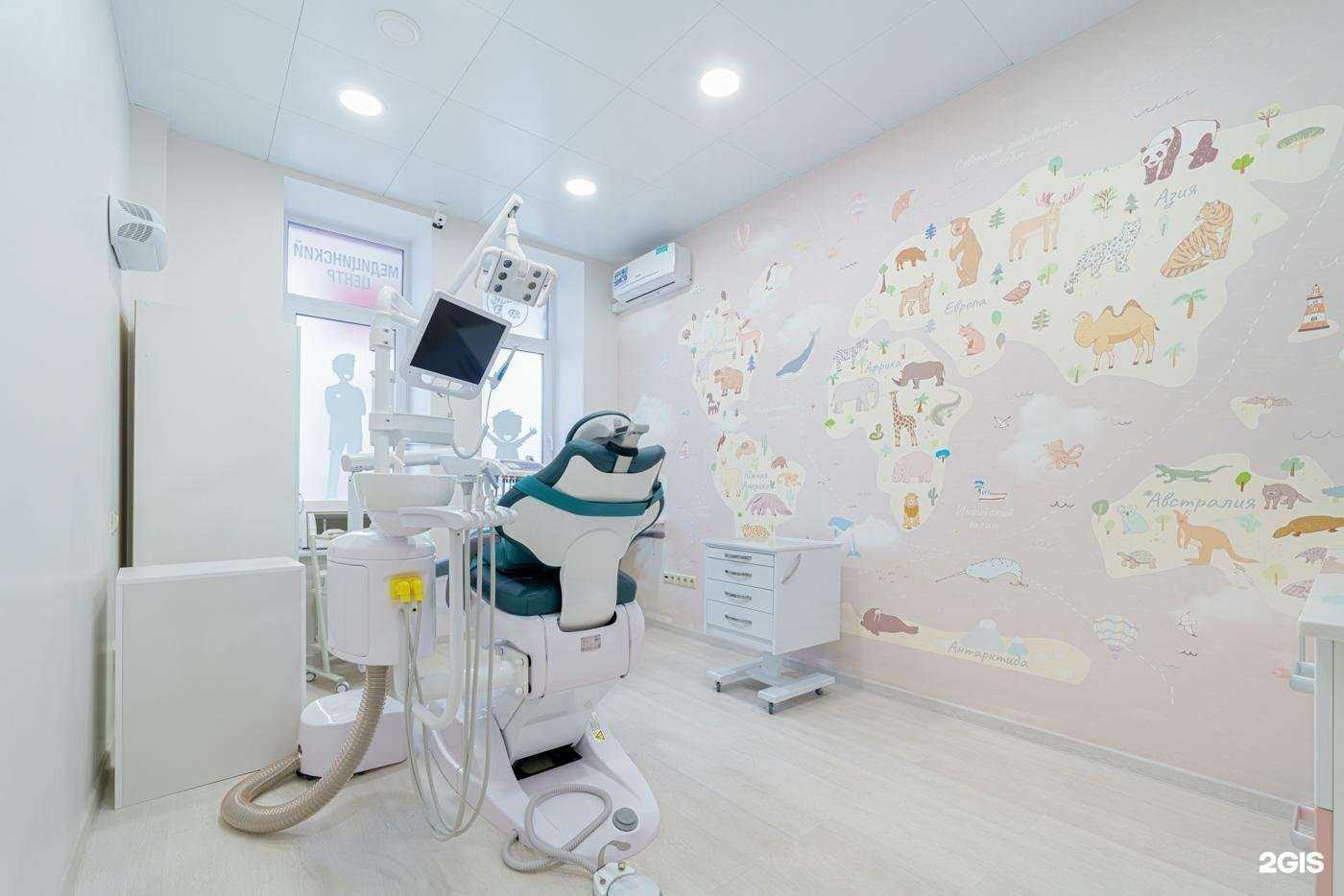 Отзывы на компанию Березка в Люберцах c фото