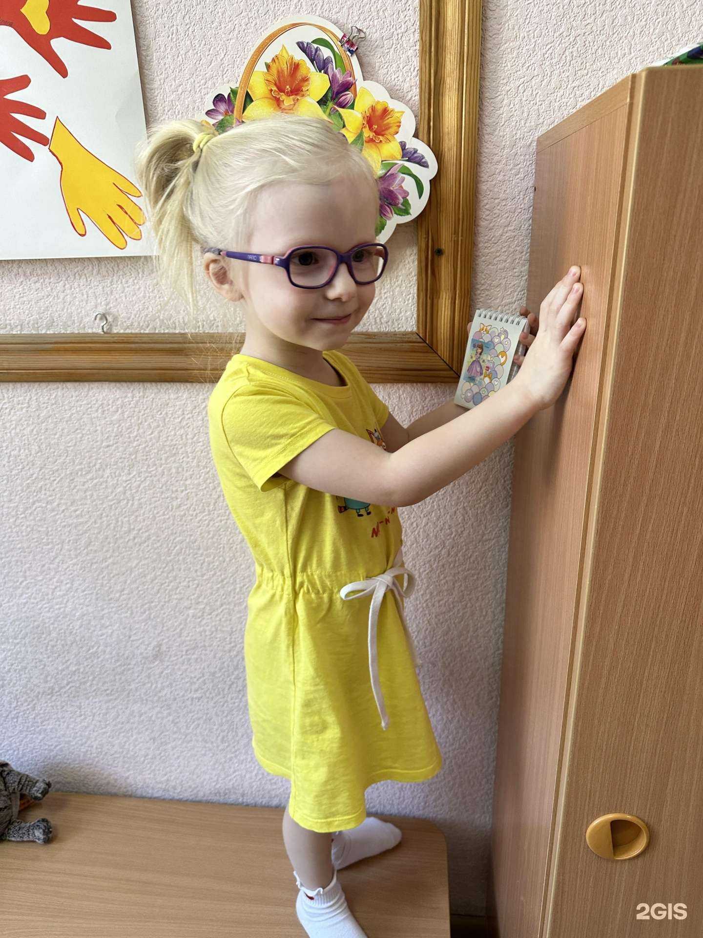 Отзывы на компанию Жемчужинка в Новосибирске c фото