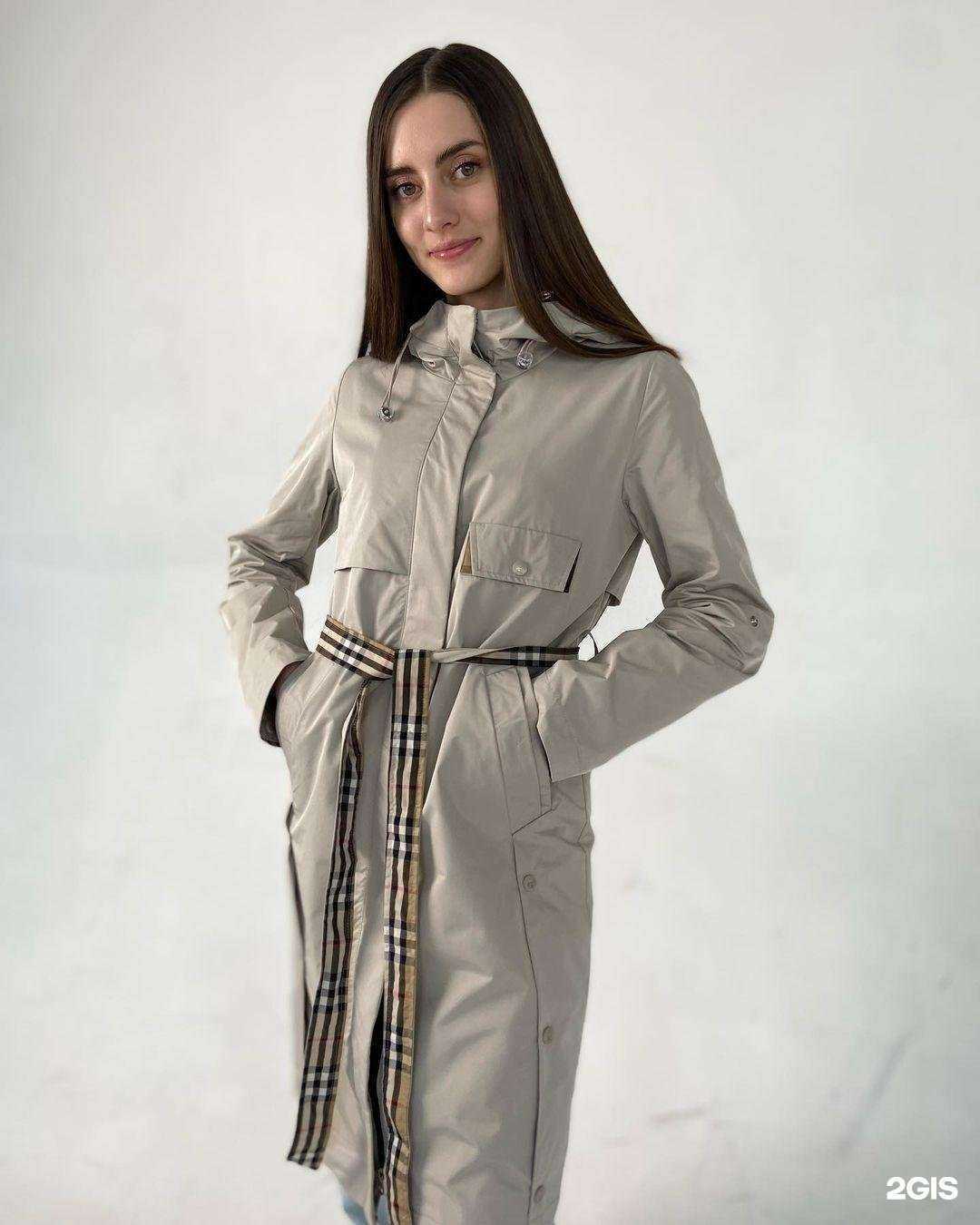 Отзывы на компанию Метелица в г. Чита c фото