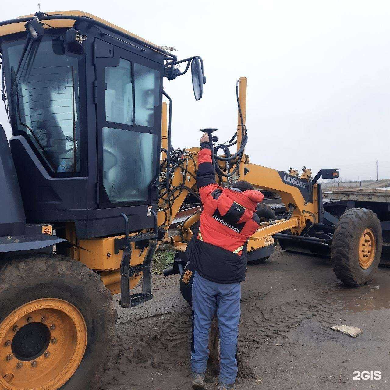 Отзывы на компанию Цифротек в Краснодаре c фото