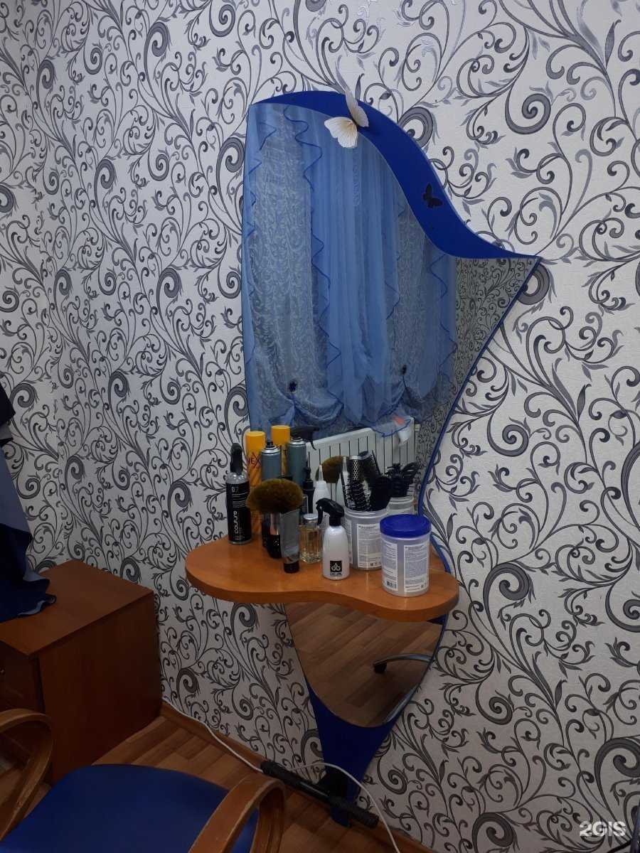 Отзывы на компанию Северяночка в Норильске c фото