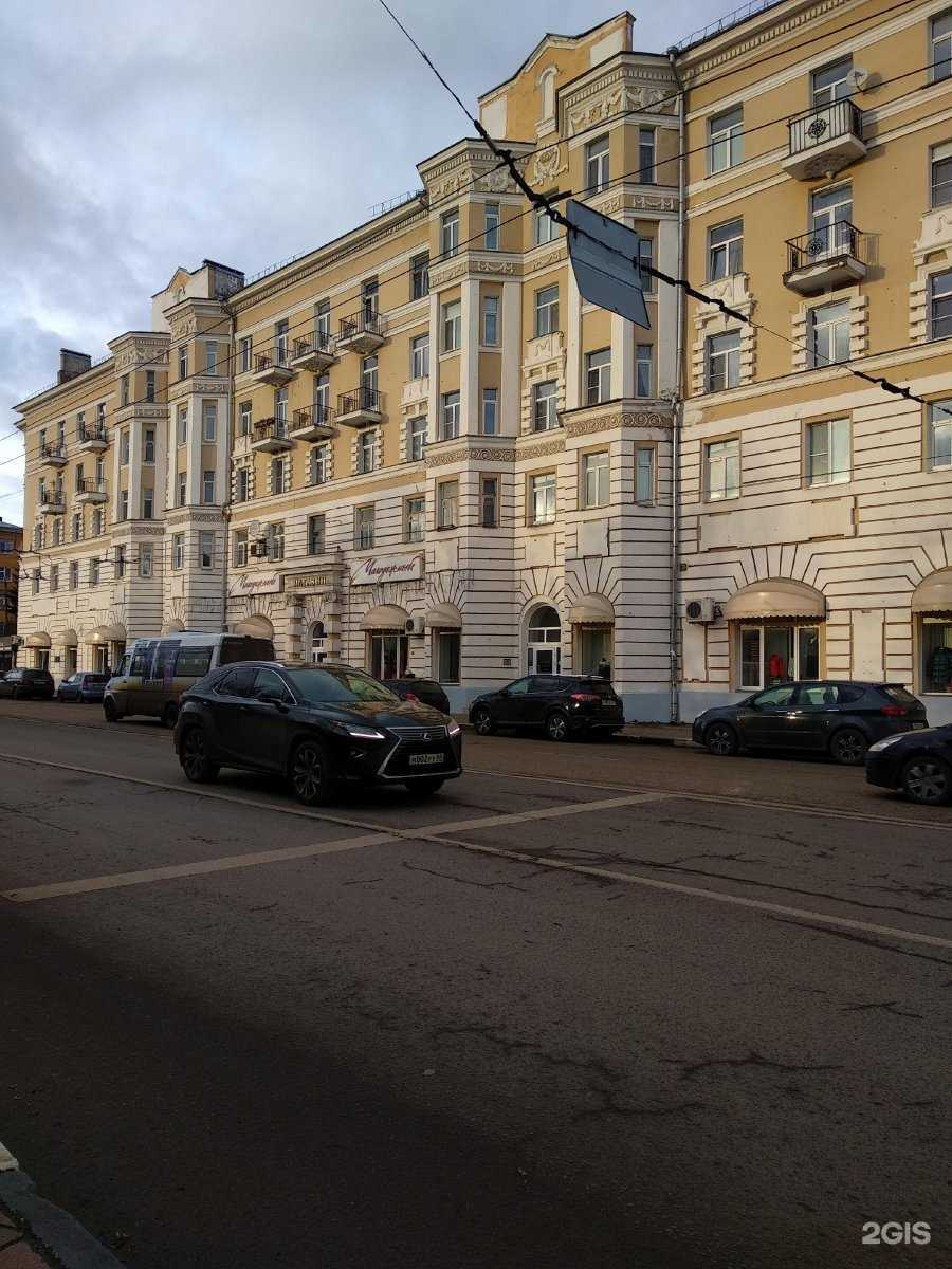 Отзывы на компанию Молодежный в Твери c фото