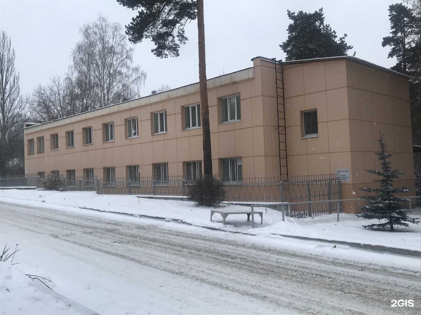 Отзывы на компанию Детская поликлиника в г. Екатеринбург c фото