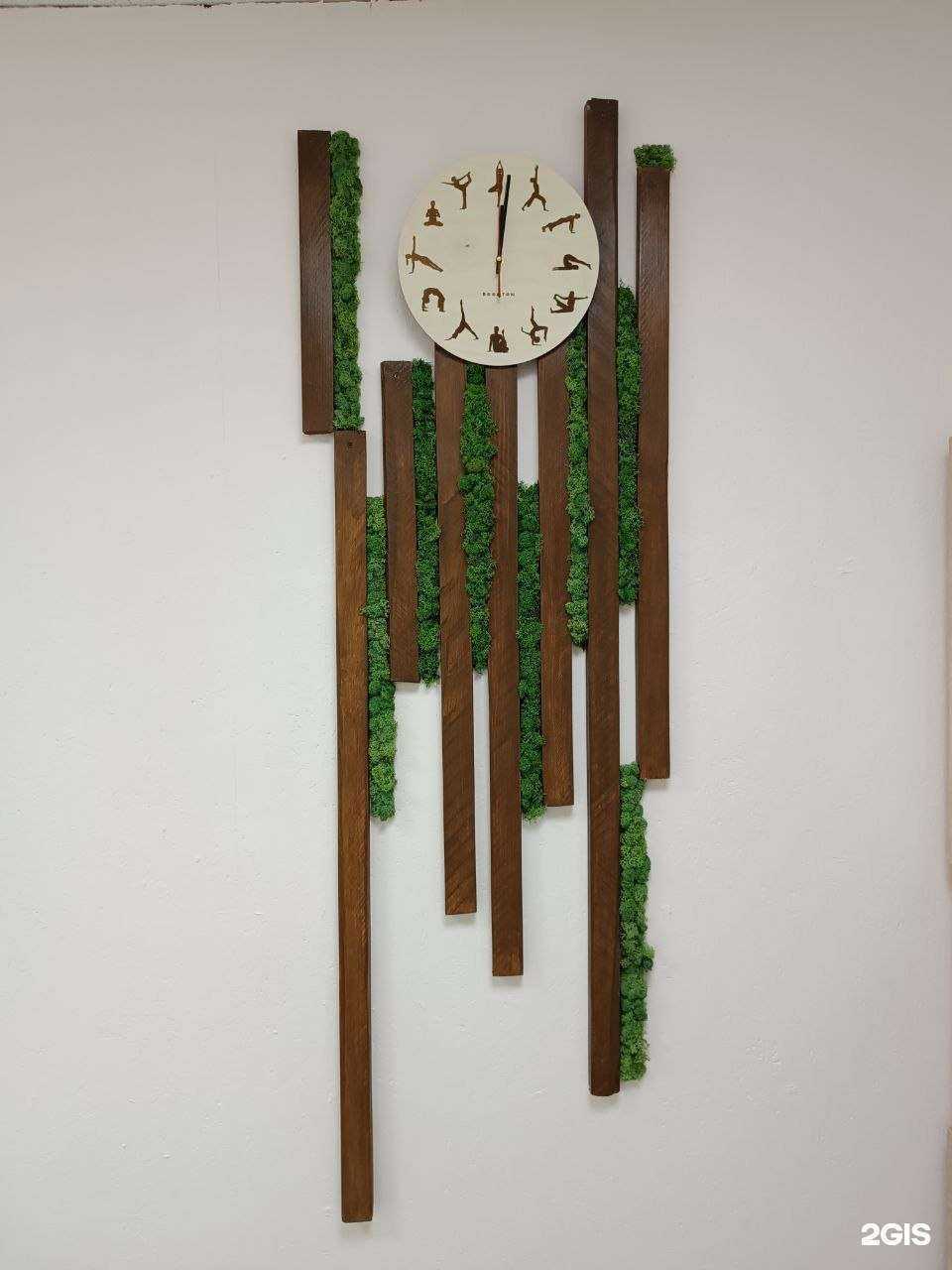 Отзывы на компанию Ом в г. Барнаул c фото