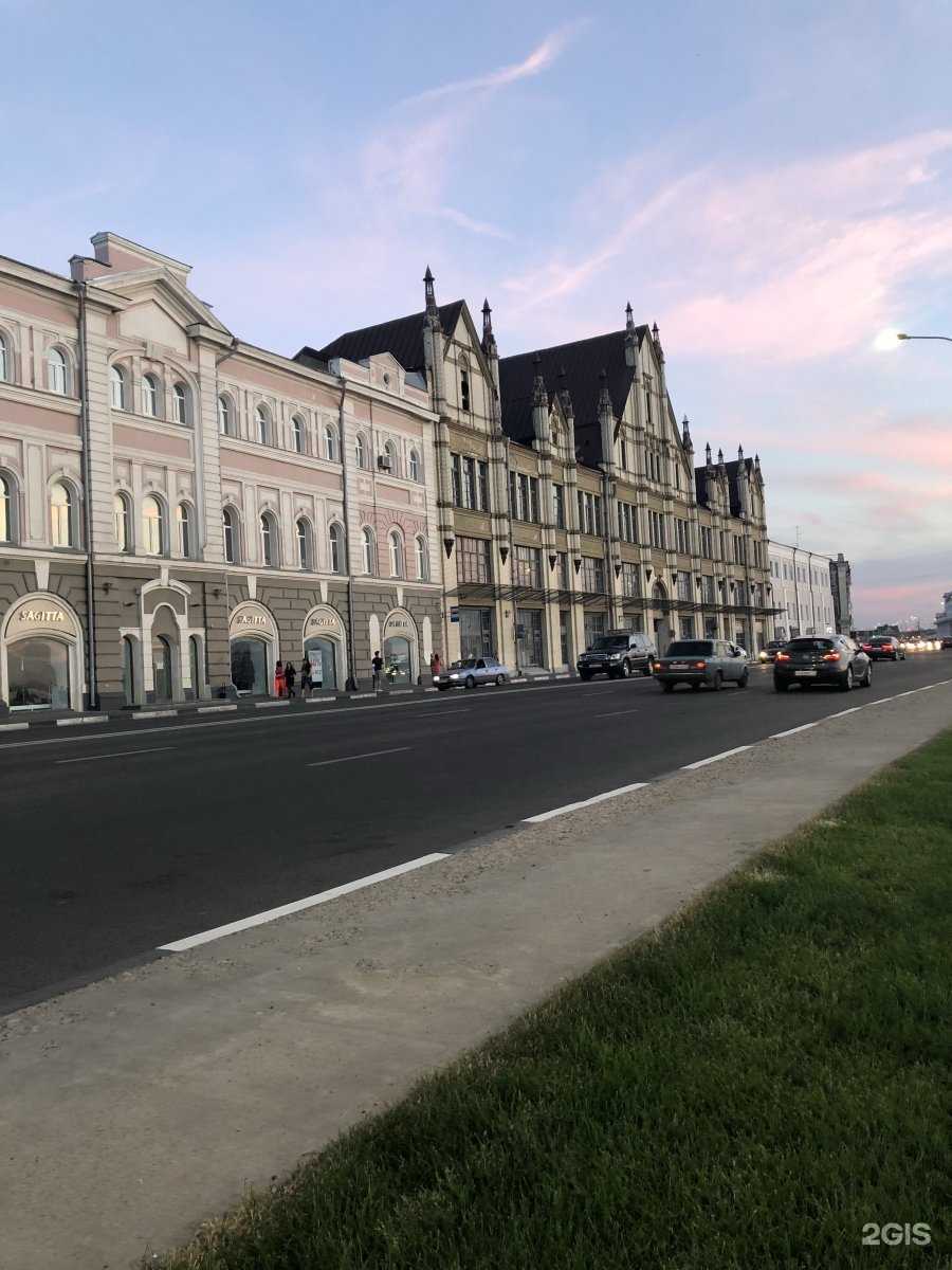 Отзывы на компанию Академия Маяк им. А.Д. Сахарова в Нижнем Новгороде c фото - фотография 2 из 2