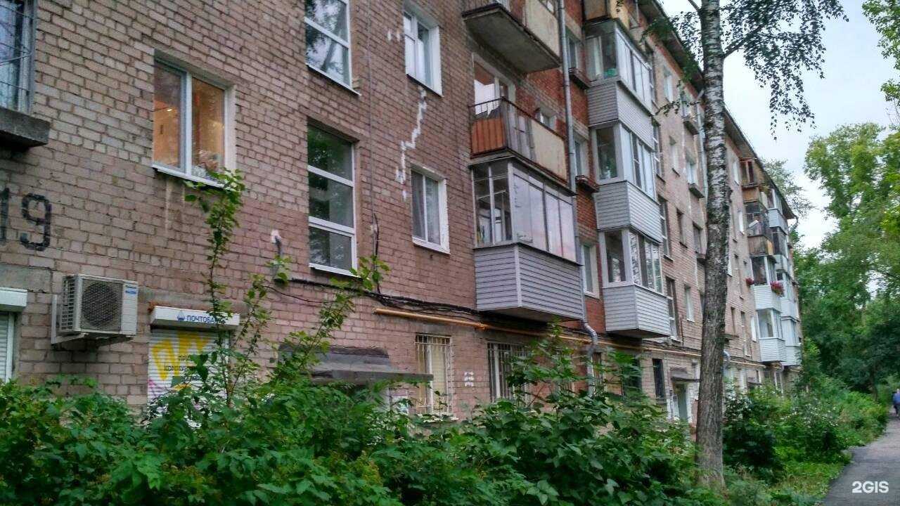 Отзывы на компанию Пункт продажи и пополнения транспортных карт и льготных проездных документов в Перми c фото