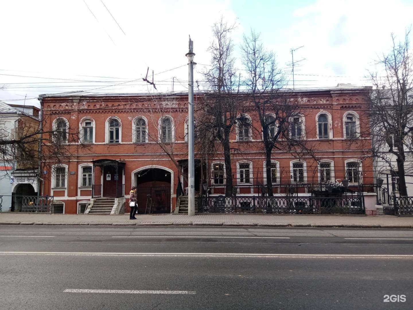 Отзывы на компанию Периметр в Владимире c фото