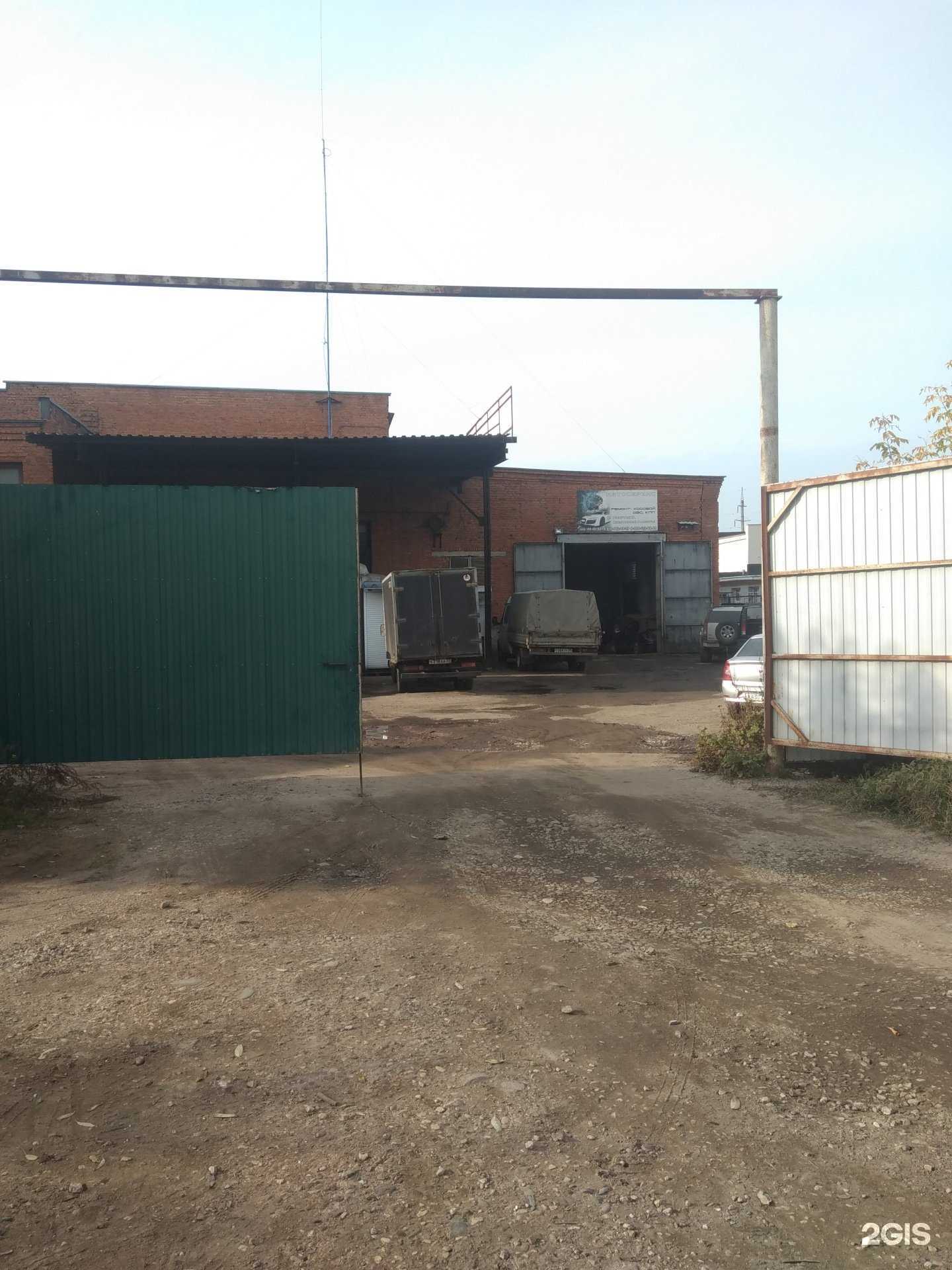 Отзывы на компанию Автомаксимум в г. Иваново c фото