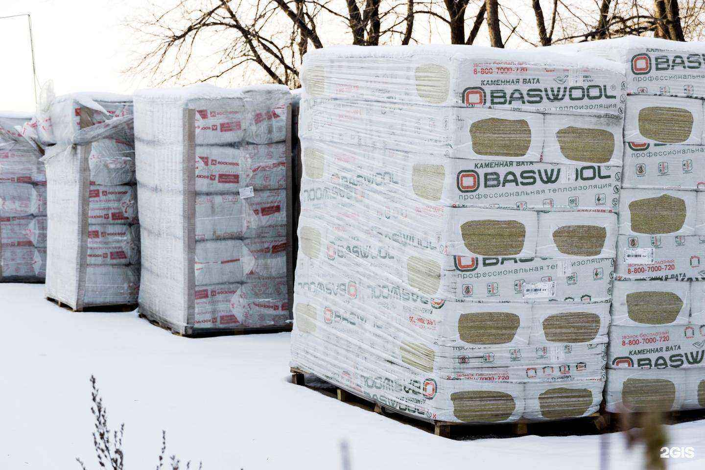 Отзывы на компанию Промизоляция в Екатеринбурге c фото