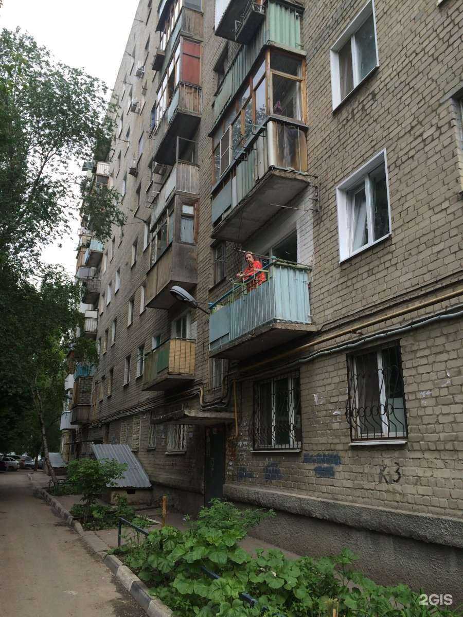 Отзывы на компанию Центр Инновационных технологий в Саратове c фото - фотография 2 из 2