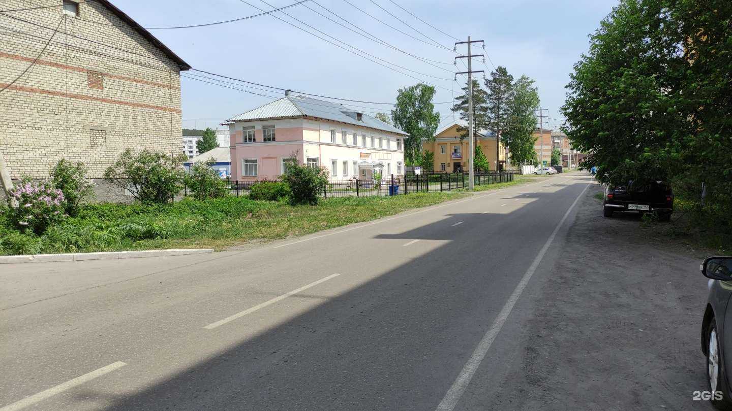 Отзывы на компанию Комплексная спортивная школа в Калтане c фото