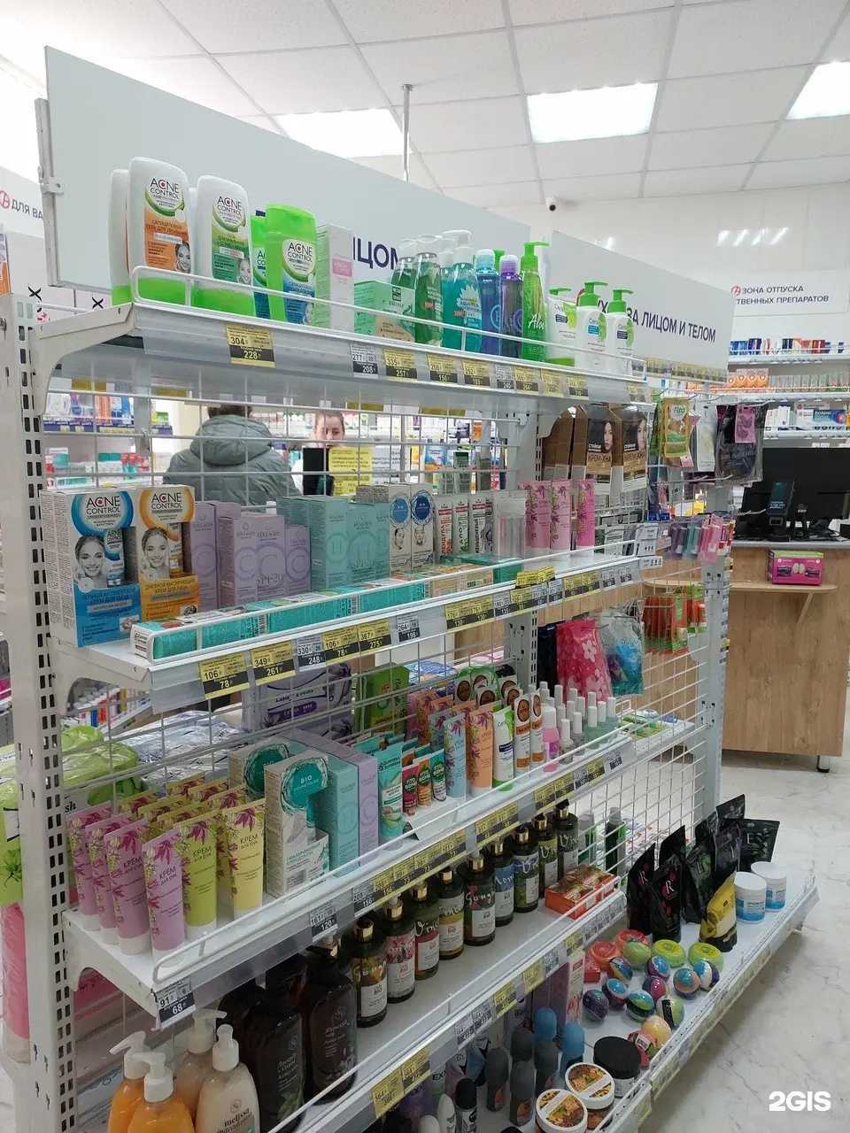 Отзывы на компанию Апрель в Анжеро-Судженске c фото