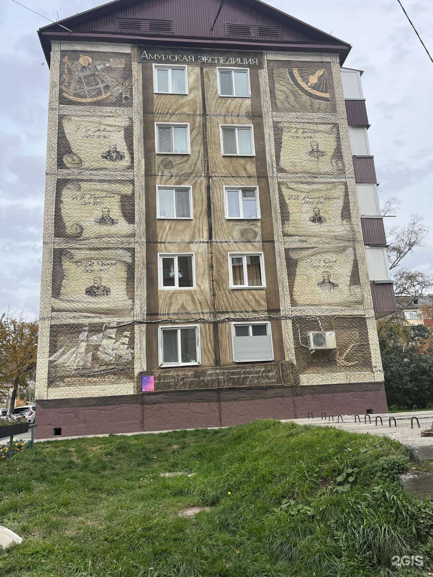 Отзывы на компанию Адвокат Зайцев М.А. в г. Южно-Сахалинск c фото