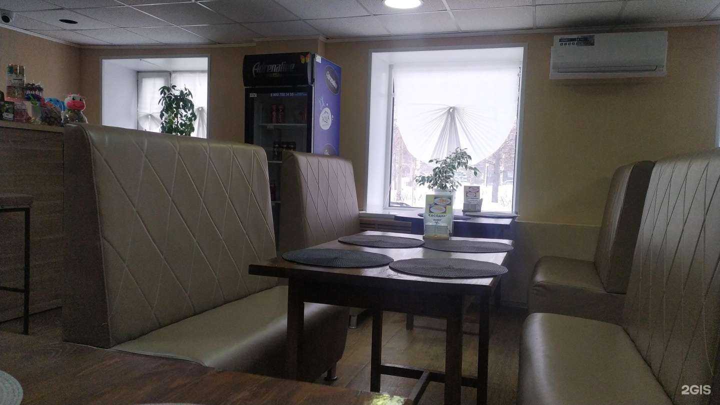 Отзывы на компанию Вкусно блин в Красноуральске c фото