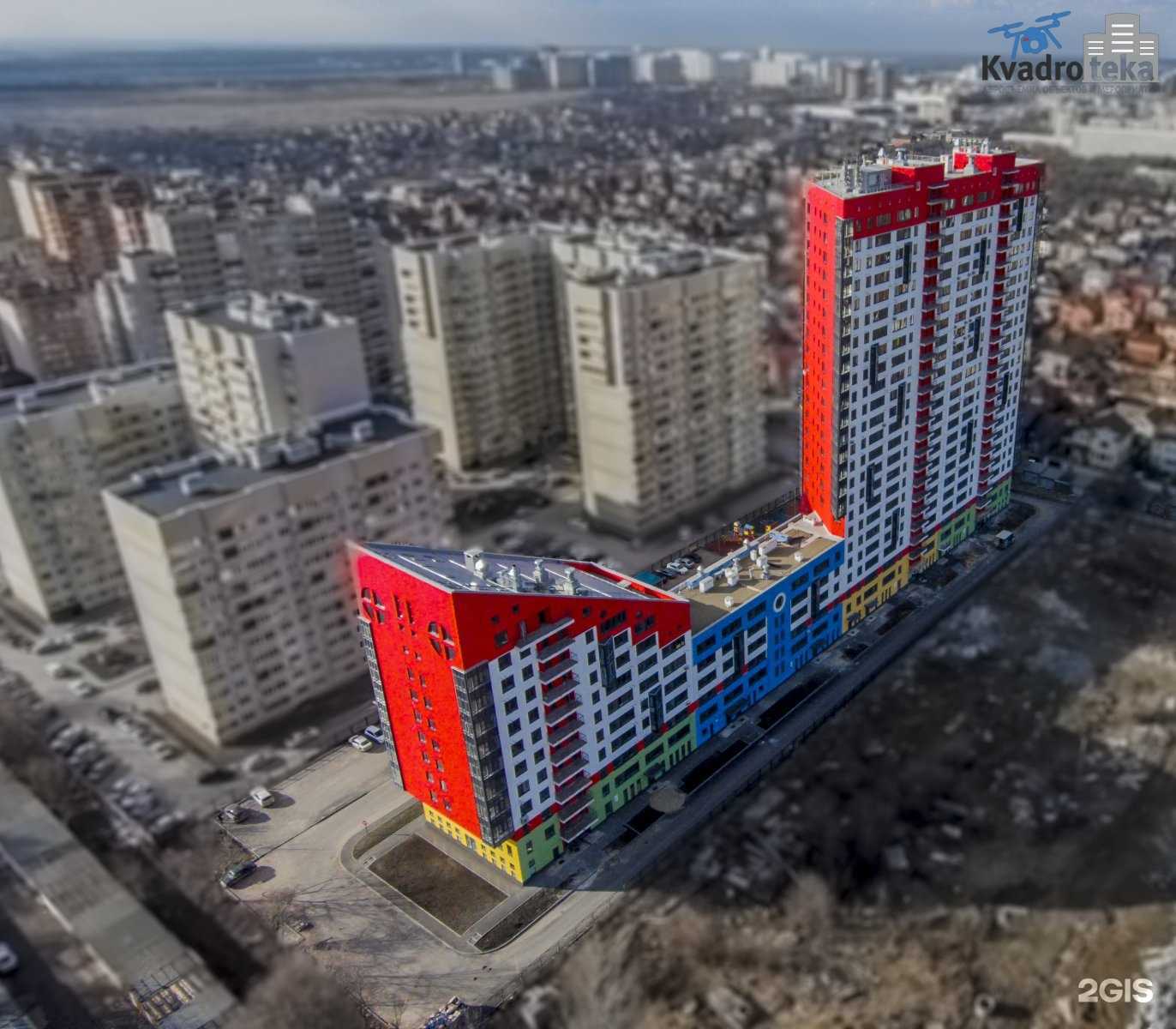 Отзывы на компанию Дар в Ростове-на-Дону c фото - фотография 2 из 2