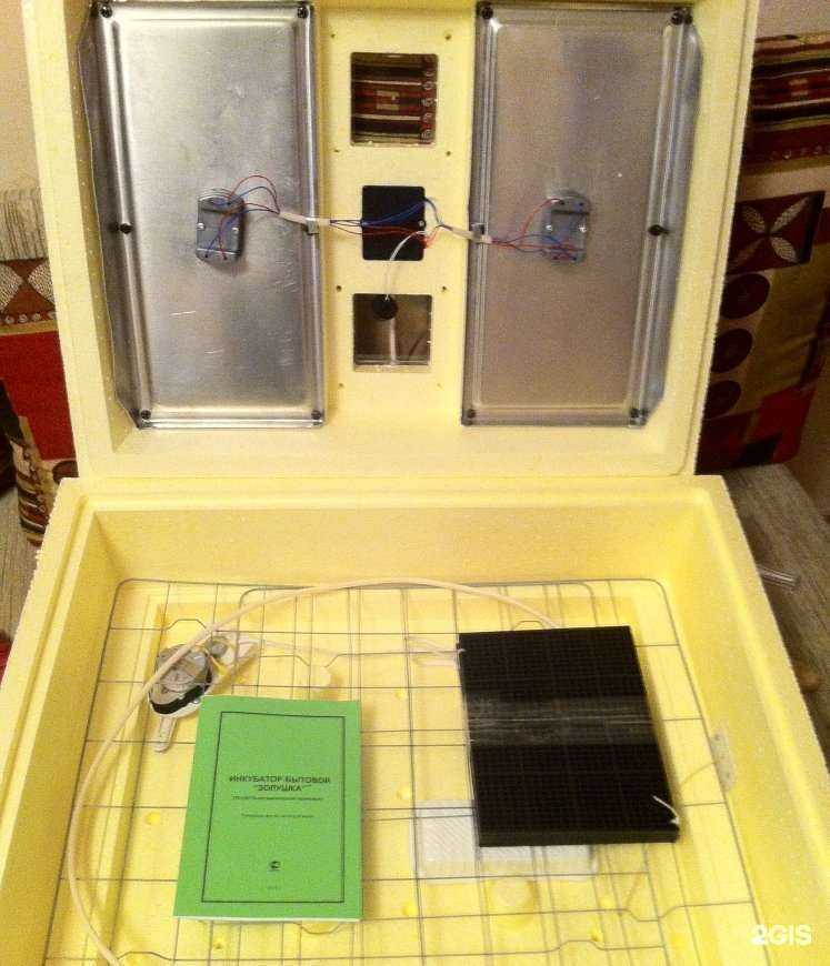 Отзывы на компанию Электроприбор-НТ в Нижнем Тагиле c фото