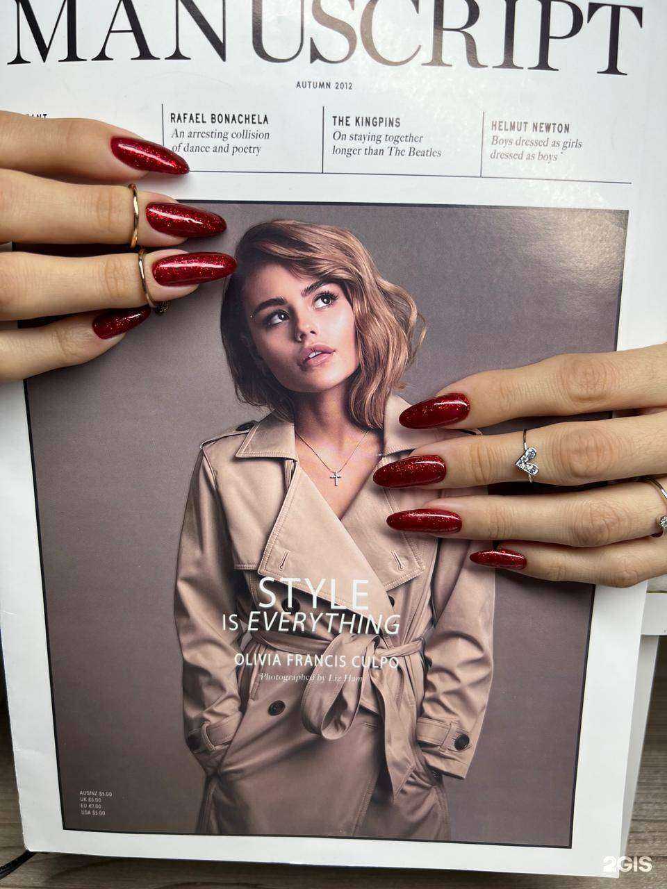 Отзывы на компанию Ra Nails в Астрахани c фото