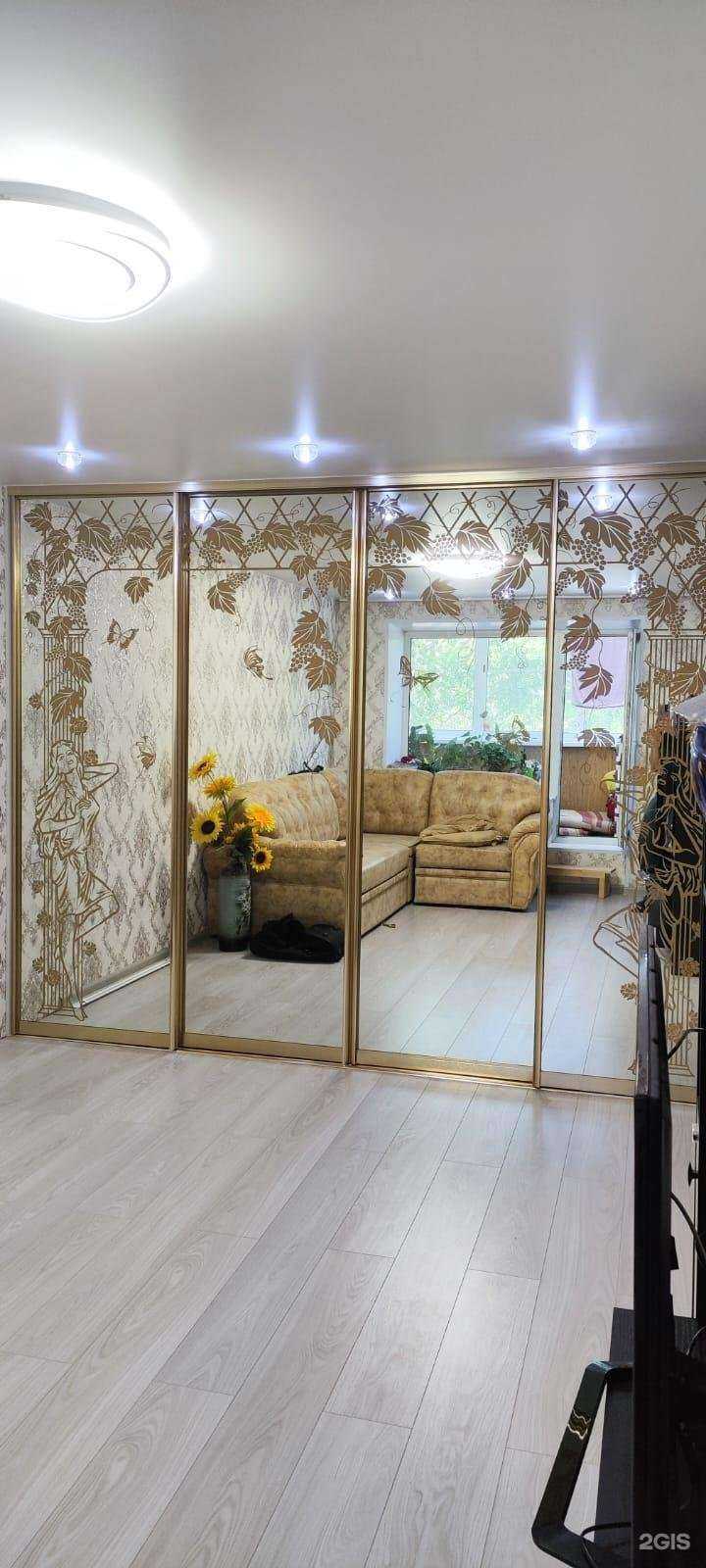 Отзывы на компанию Надежда в г. Хабаровск c фото