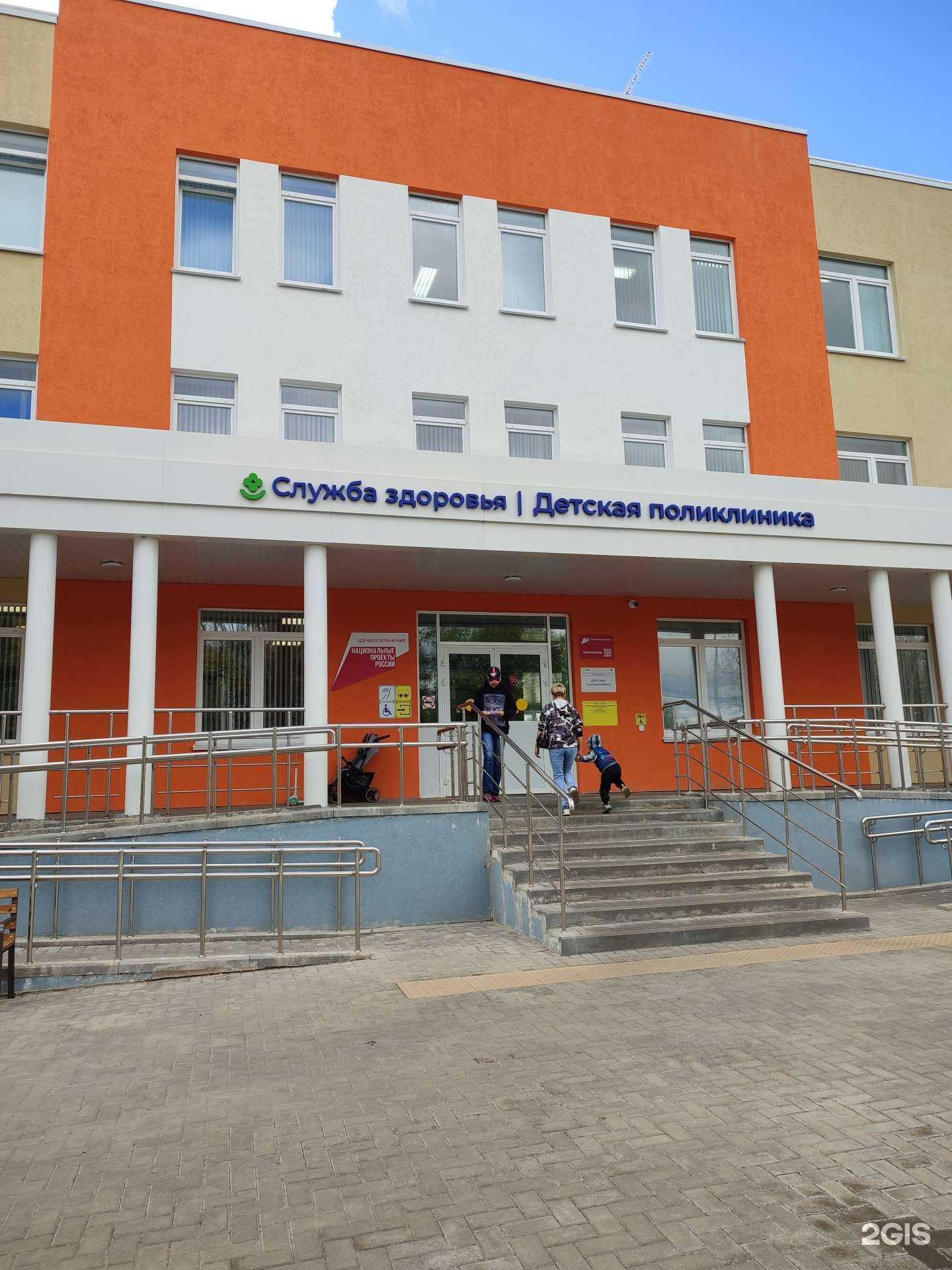 Отзывы на компанию Рузаевская центральная районная больница в г. Рузаевка c фото