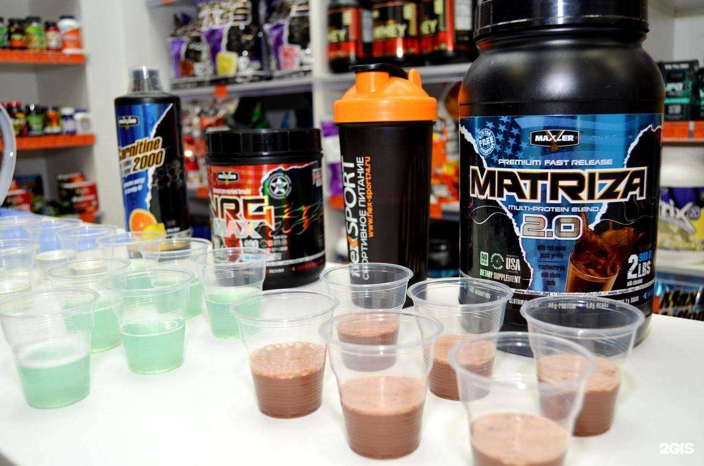 Отзывы на компанию Flexsport в г. Екатеринбург c фото