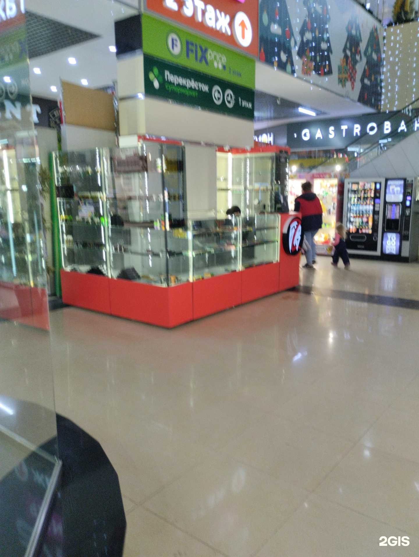 Отзывы на компанию Баzаr в Саратове c фото