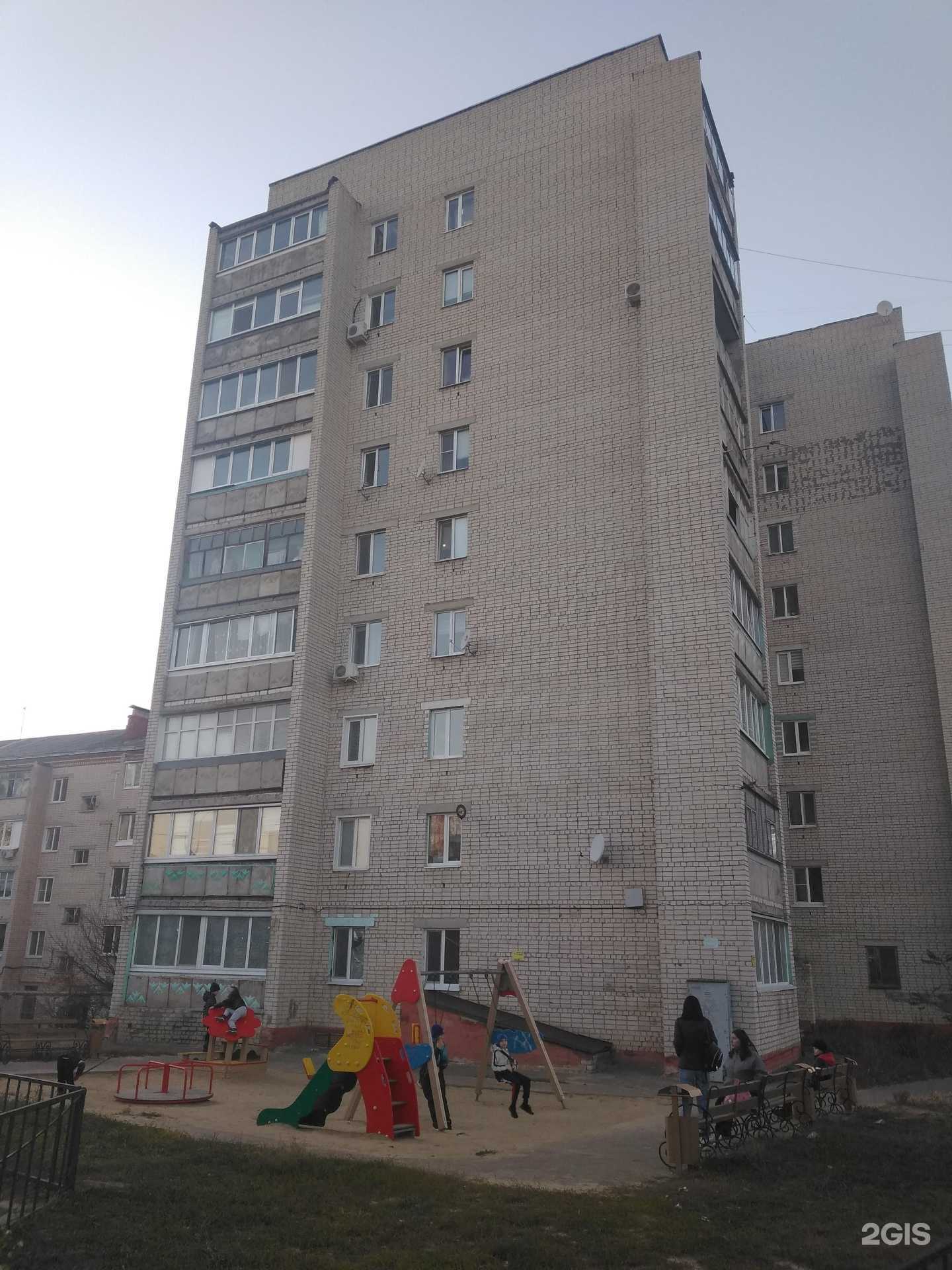 Отзывы на компанию Живая вода в Белгороде c фото - фотография 2 из 2