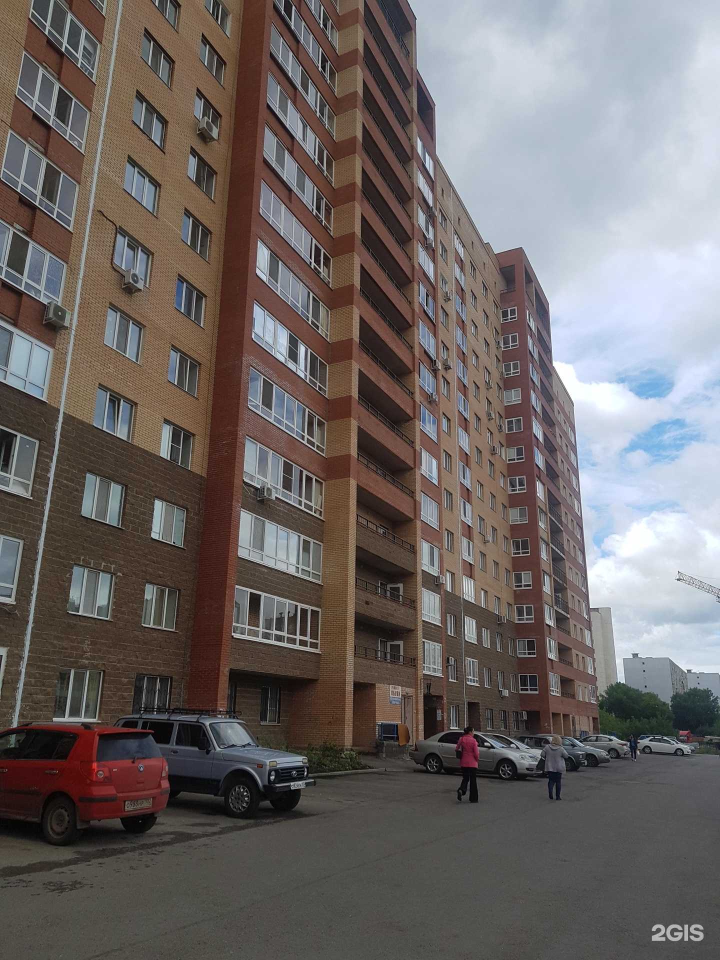 Отзывы на компанию Латас в Уфе c фото - фотография 2 из 2