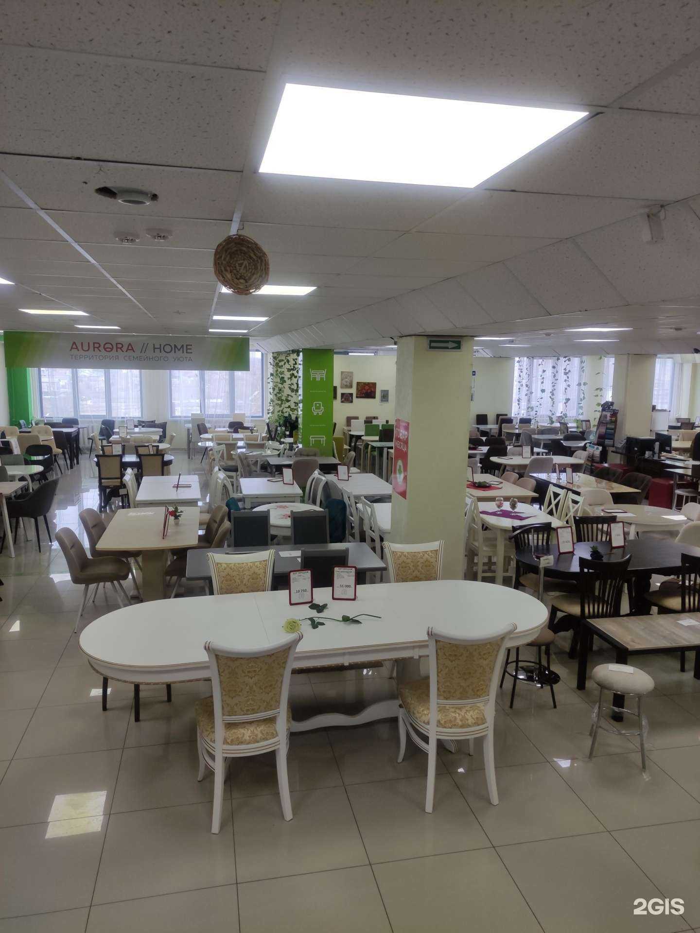 Отзывы на компанию Версаль в Нижнем Тагиле c фото