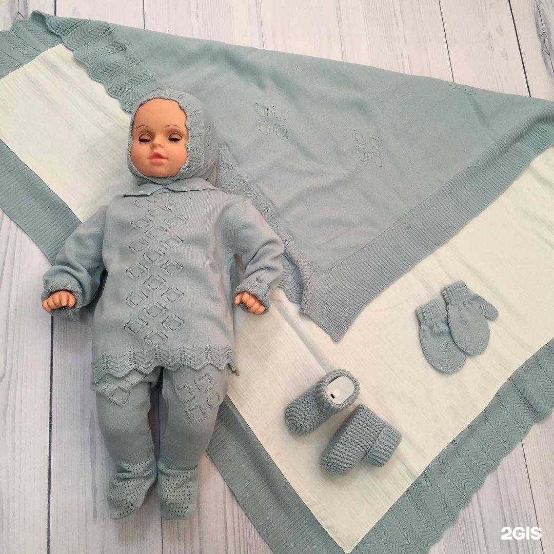 Отзывы на компанию Мой Малыш в Дербенте c фото