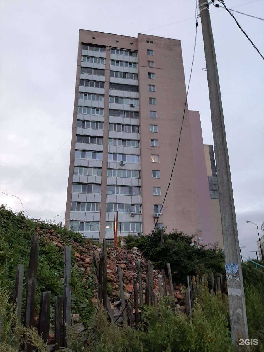 Отзывы на компанию Альбатрос в Владивостоке c фото - фотография 2 из 2