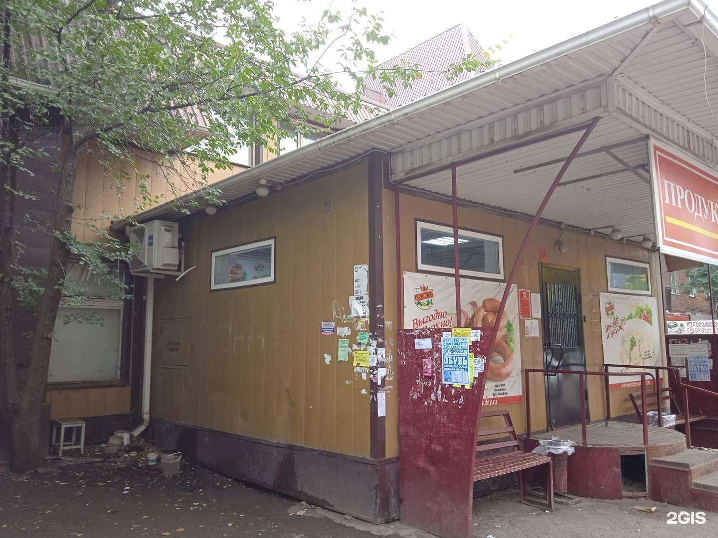 Отзывы на компанию Алгоритмика в Энгельсе c фото