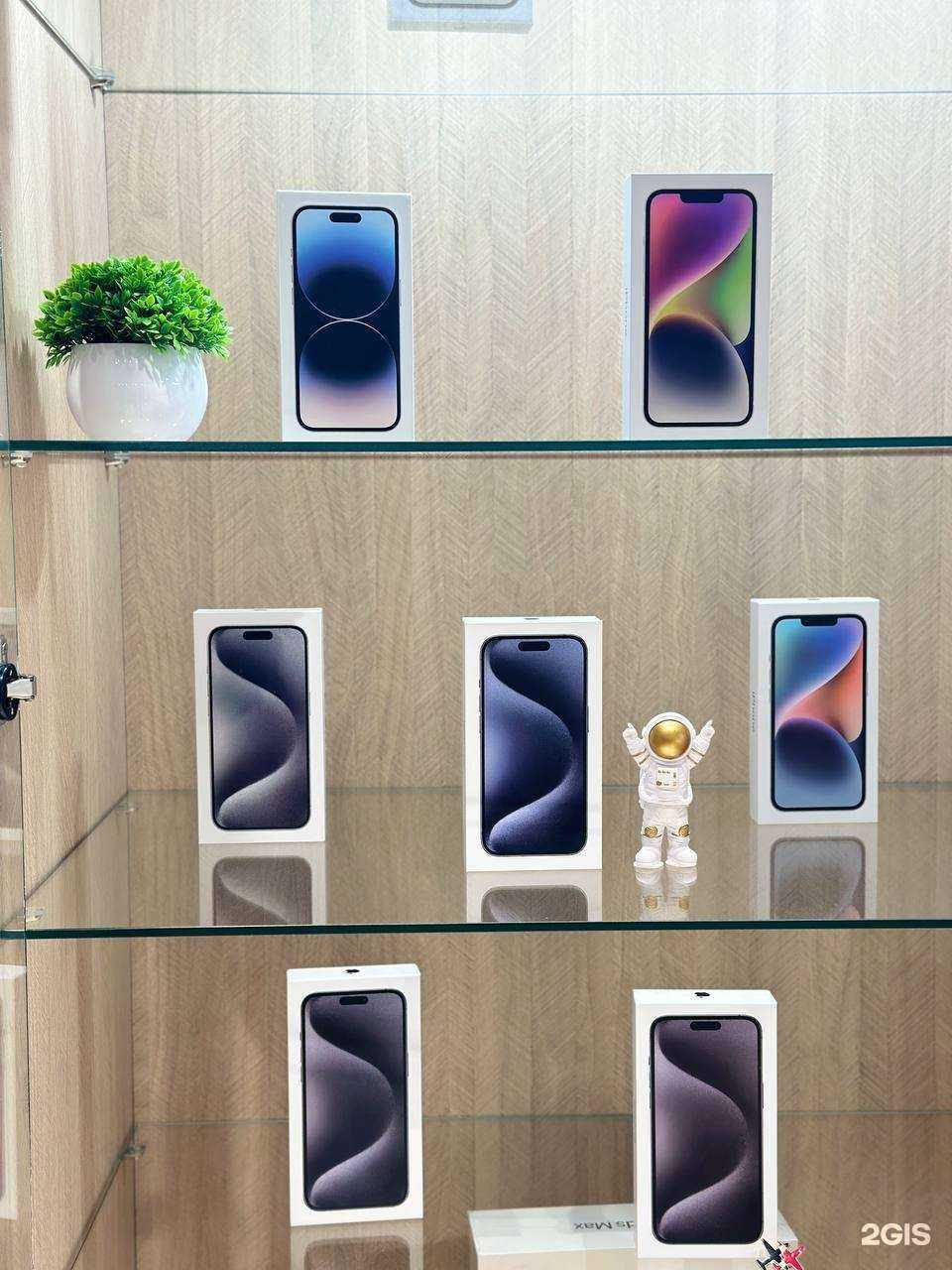 Отзывы на компанию Sotovik в Перми c фото