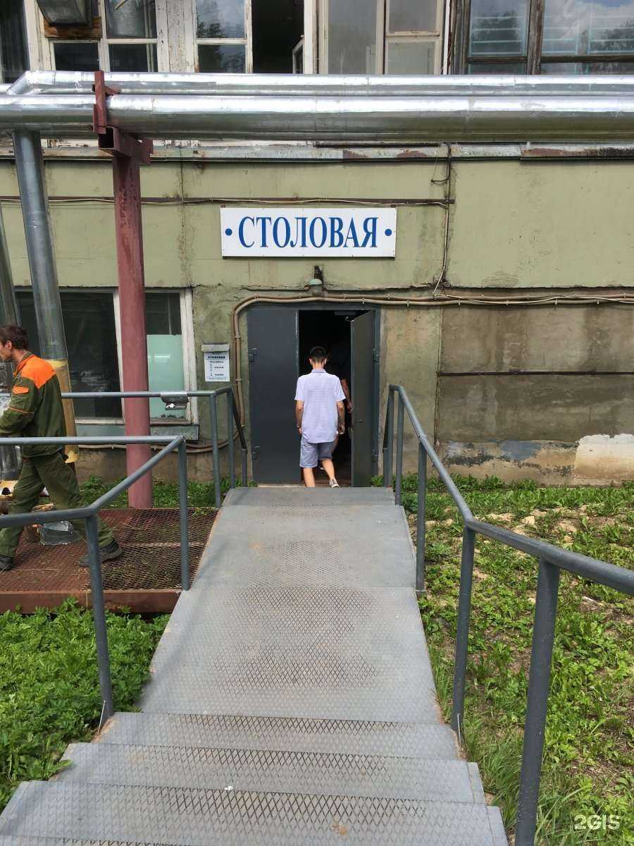 Отзывы на компанию Пролетарка в Ярославле c фото