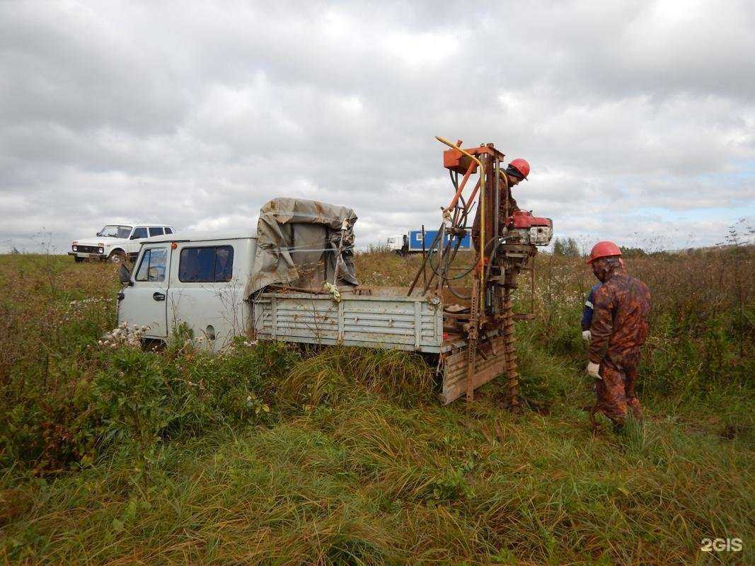 Отзывы на компанию Геотелс в Ставрополе c фото