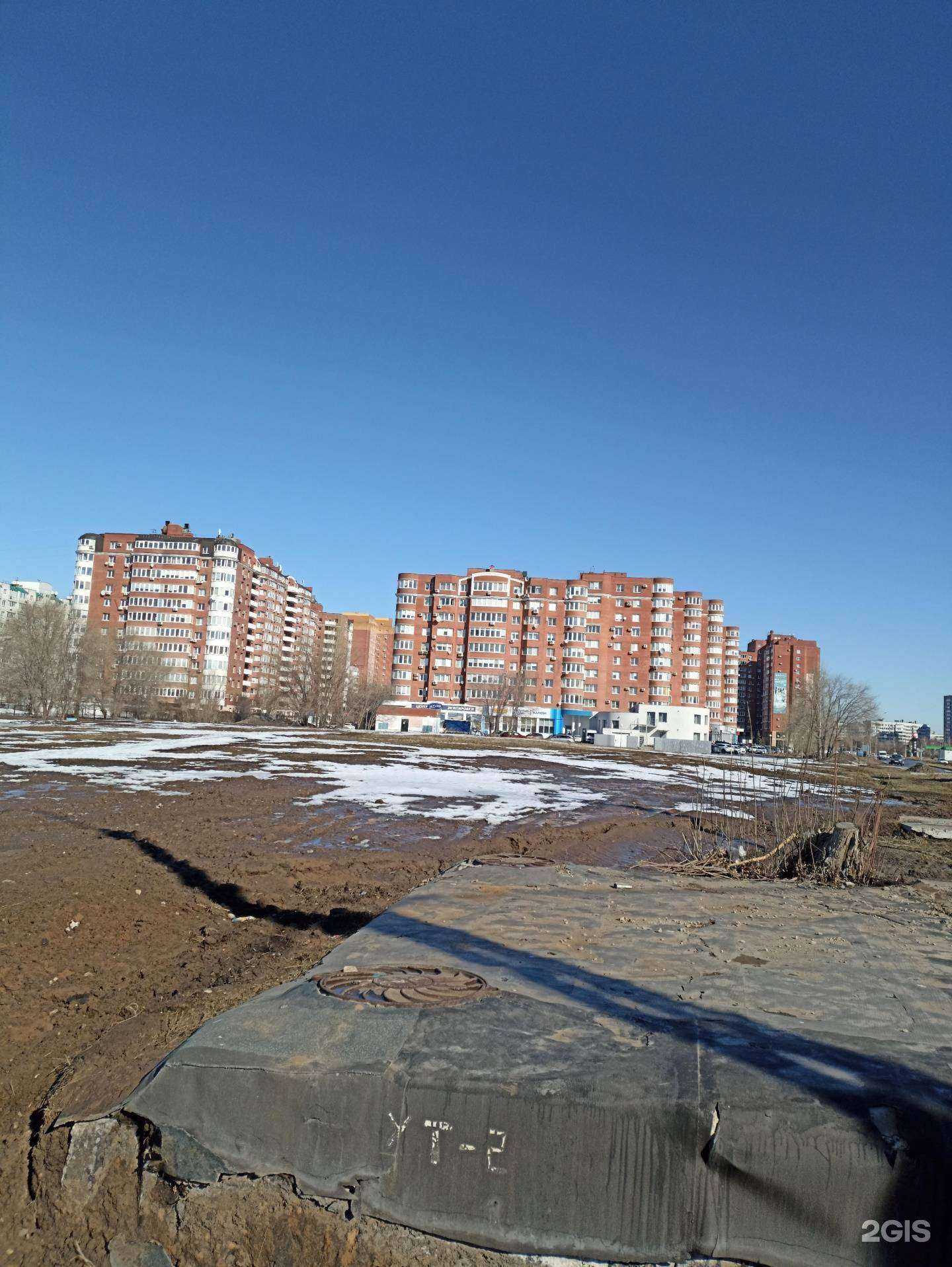 Отзывы на компанию Мягкое место в Тольятти c фото - фотография 2 из 2